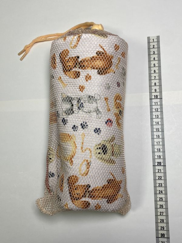 Leicht gepolsterte Haustierdecke mit Transportbeutel – ca 40 x 50 cm