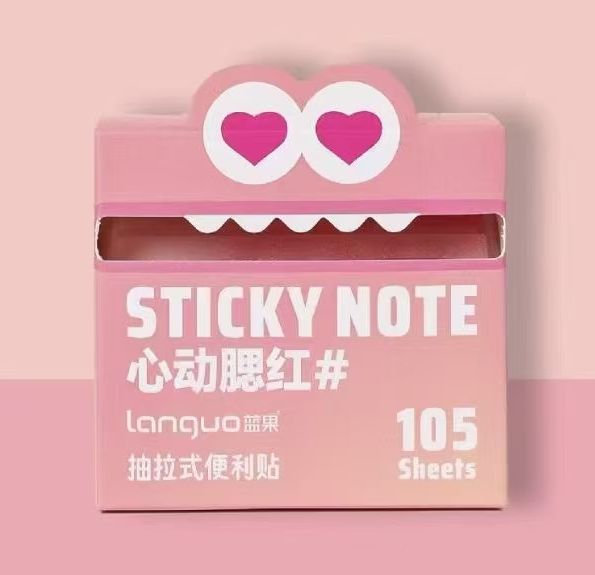 Sticky notes/ Papillon adhésif