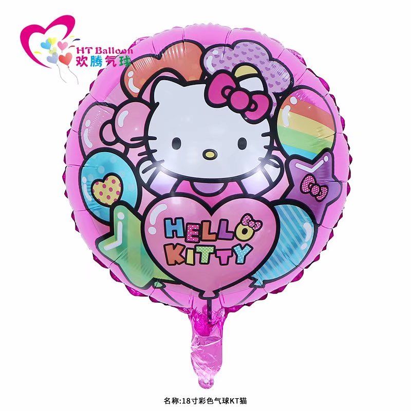 Hello Kitty2
