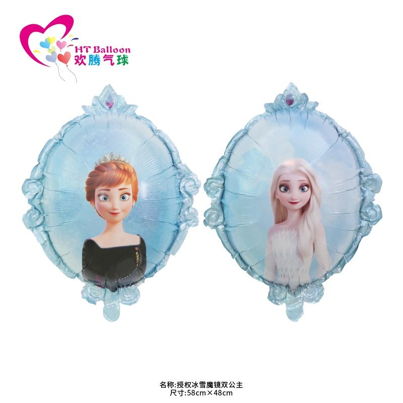 Frozen Double Side