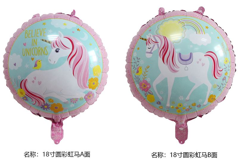 Unicorn 2