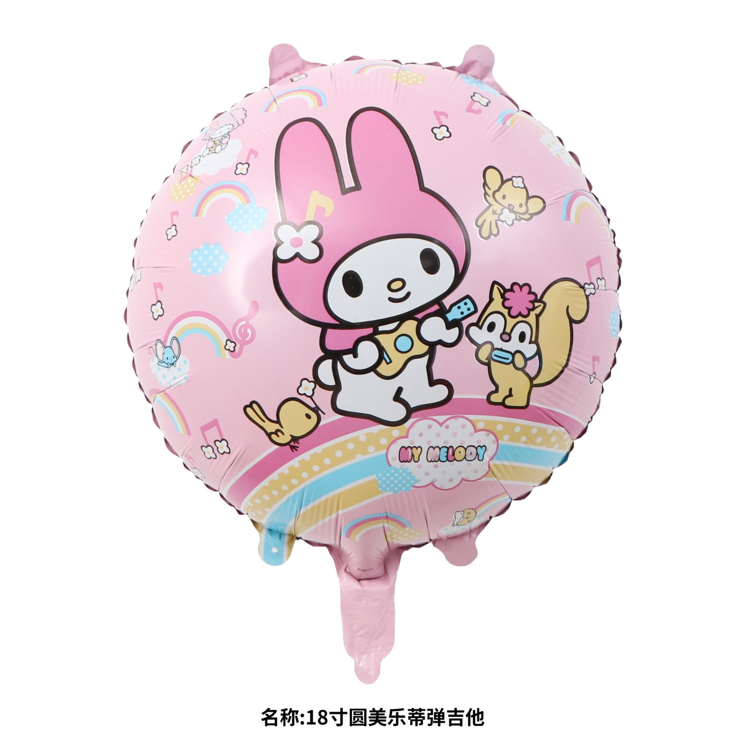 Kuromi, Colour: pink