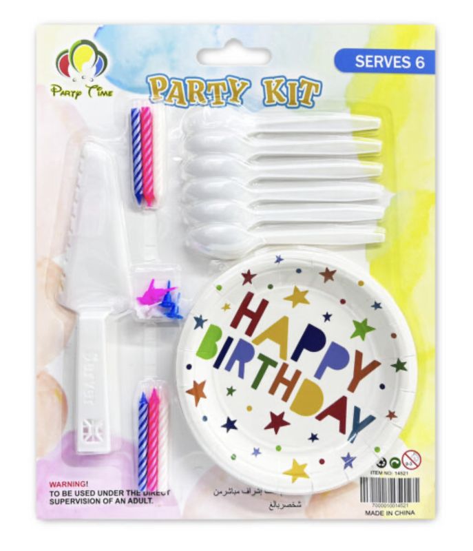 Birthday Cake Kit 19pcs