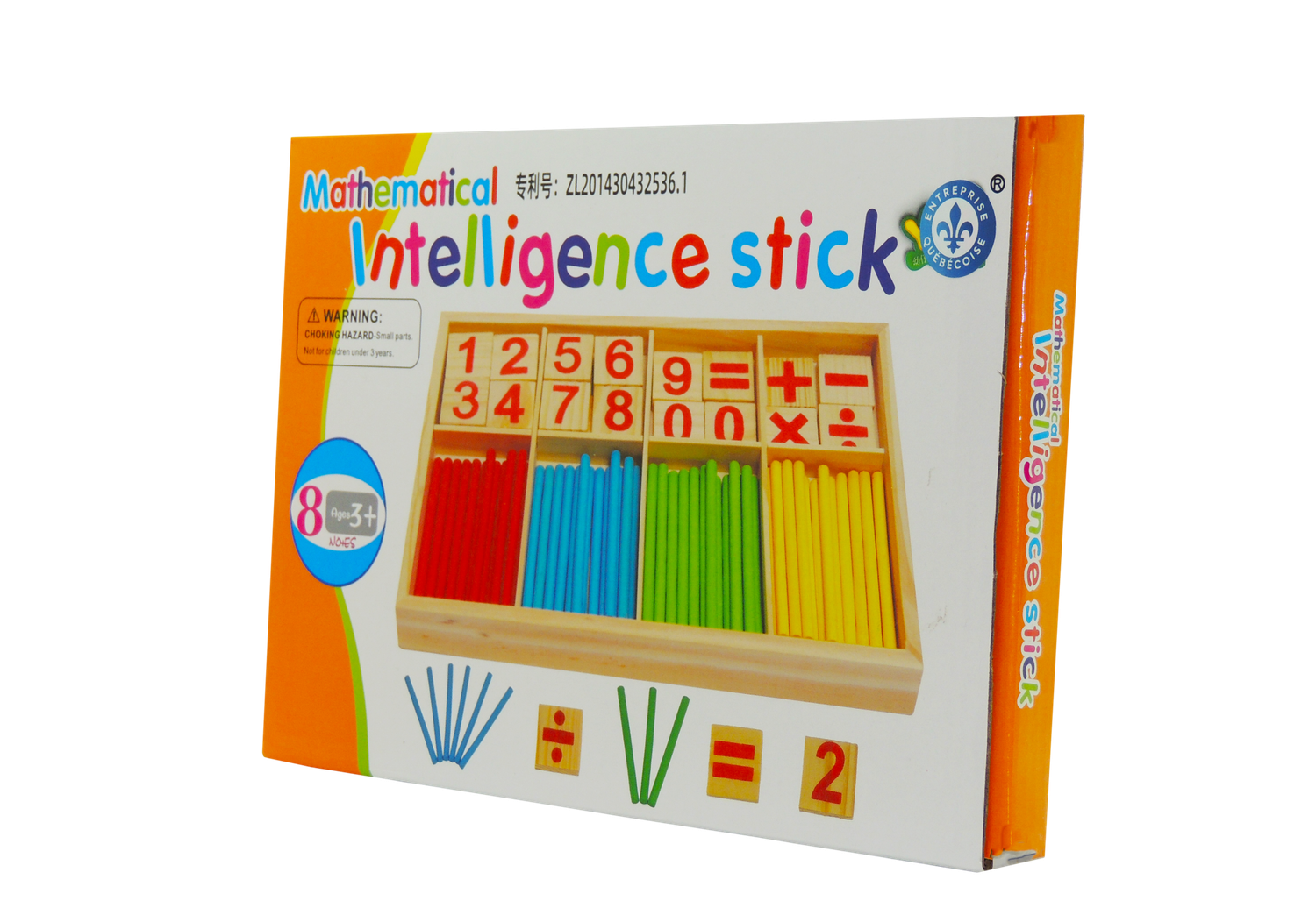 Set of Math Sticks
