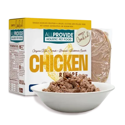 All Provide Frozen Gently Cooked Chicken 2lb