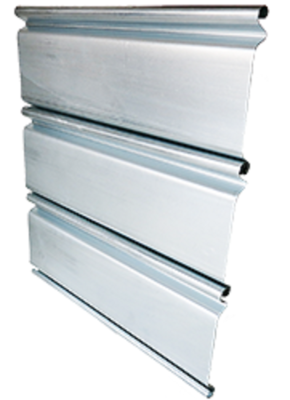 Tablier Lames Pleines pour Rideaux Métalliques