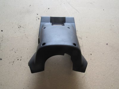 Nissan 350z 2004 Ignition Cover Lower Section