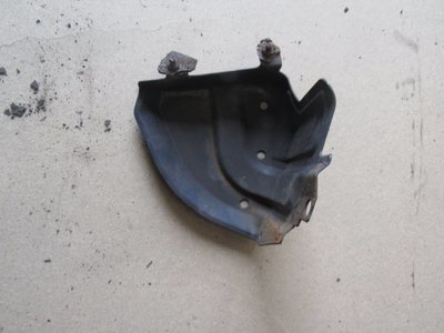 Nissan 350z 2004 Metal Shield Cover under Rear of Car