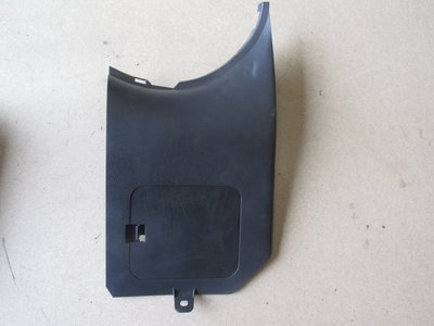 Nissan 350z 2004 Drivers right Foot Well Trim