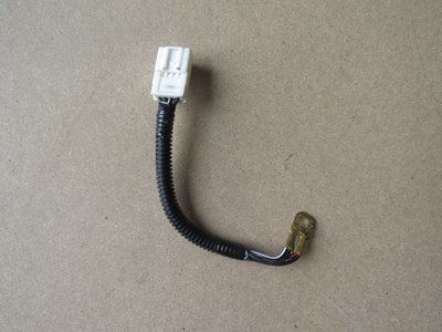 Nissan 350z 2004 Earthing Strap Nissan 350z 2004 Earthing Strap