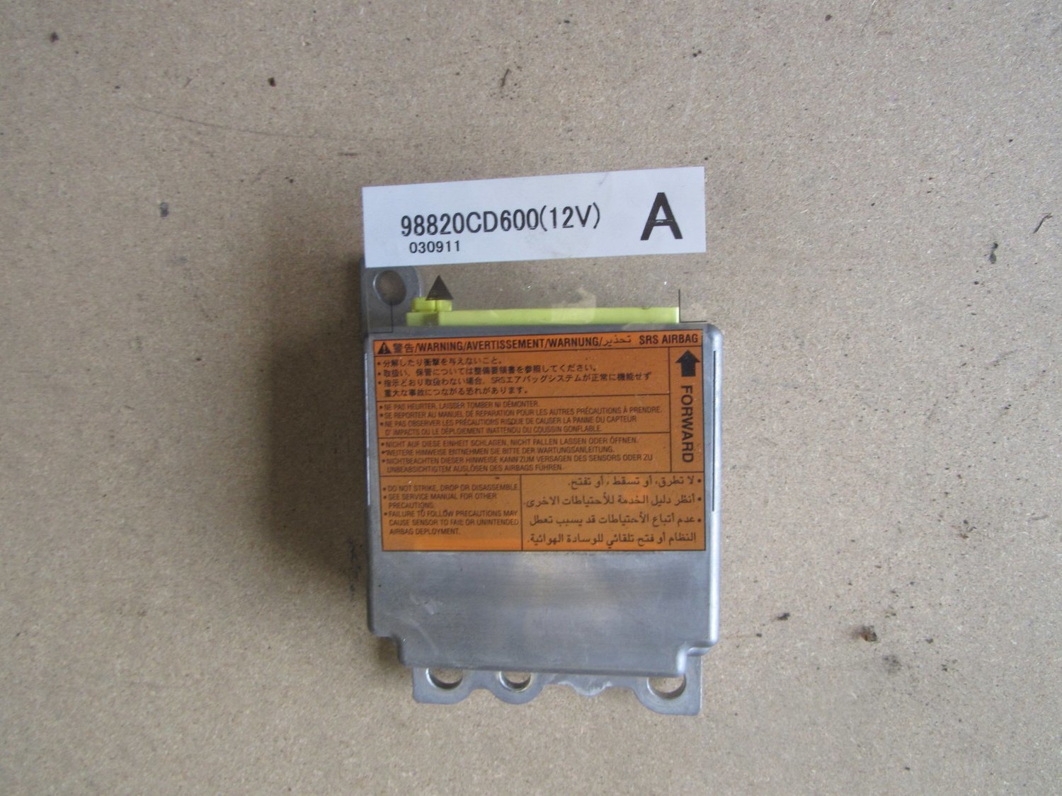 Nissan 350z 2004 Air Bag SRS ECU