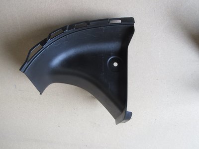 Nissan 350z 2004   Interior Trim