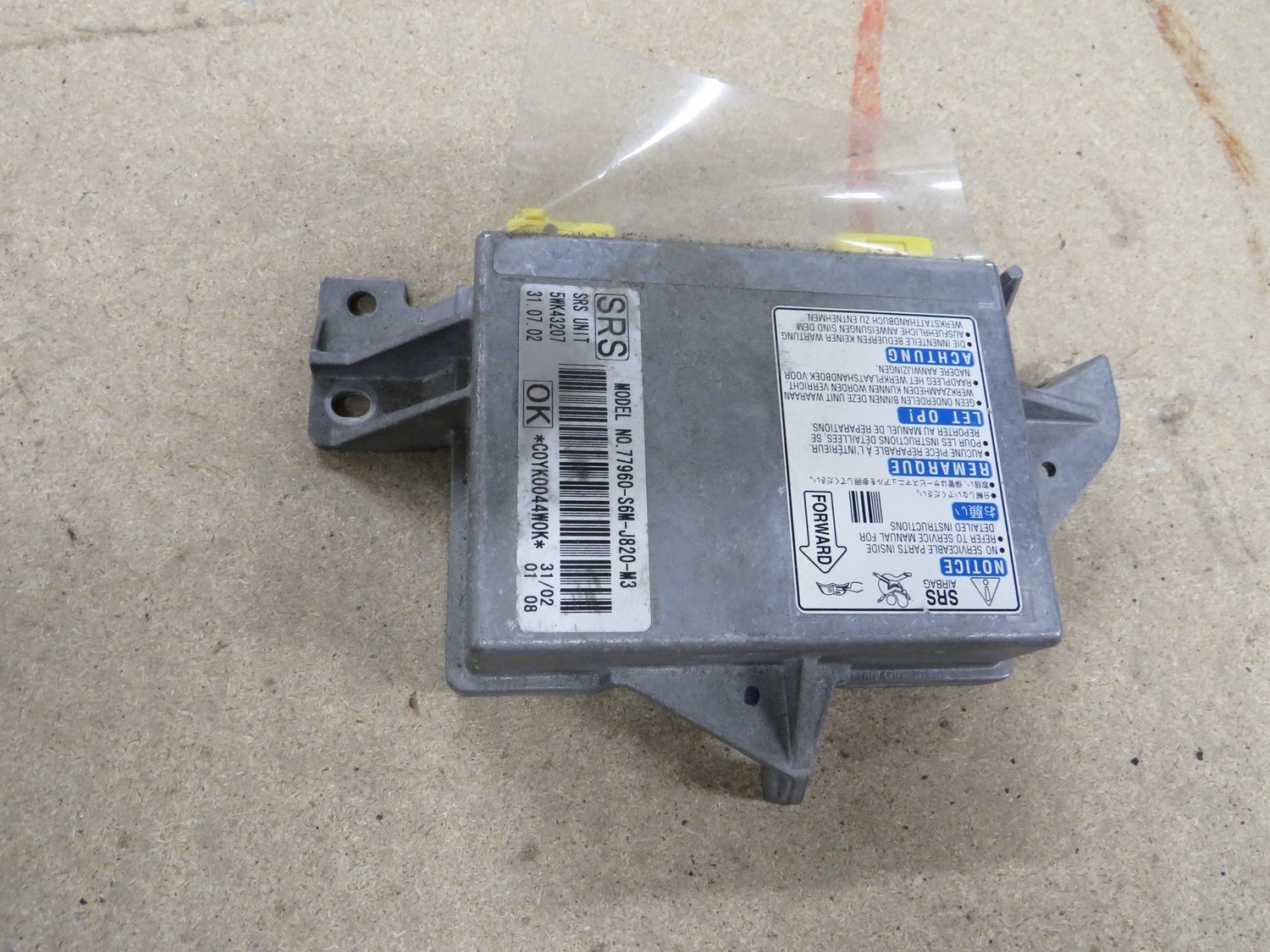 Honda Integra Type R DC5  Air Bag SRS ECU