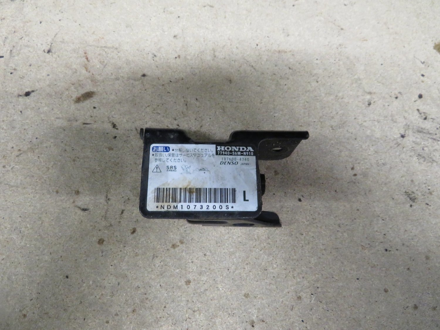 Honda Integra Type R DC5   Passenger left Air Bag impact Chassis Sensor