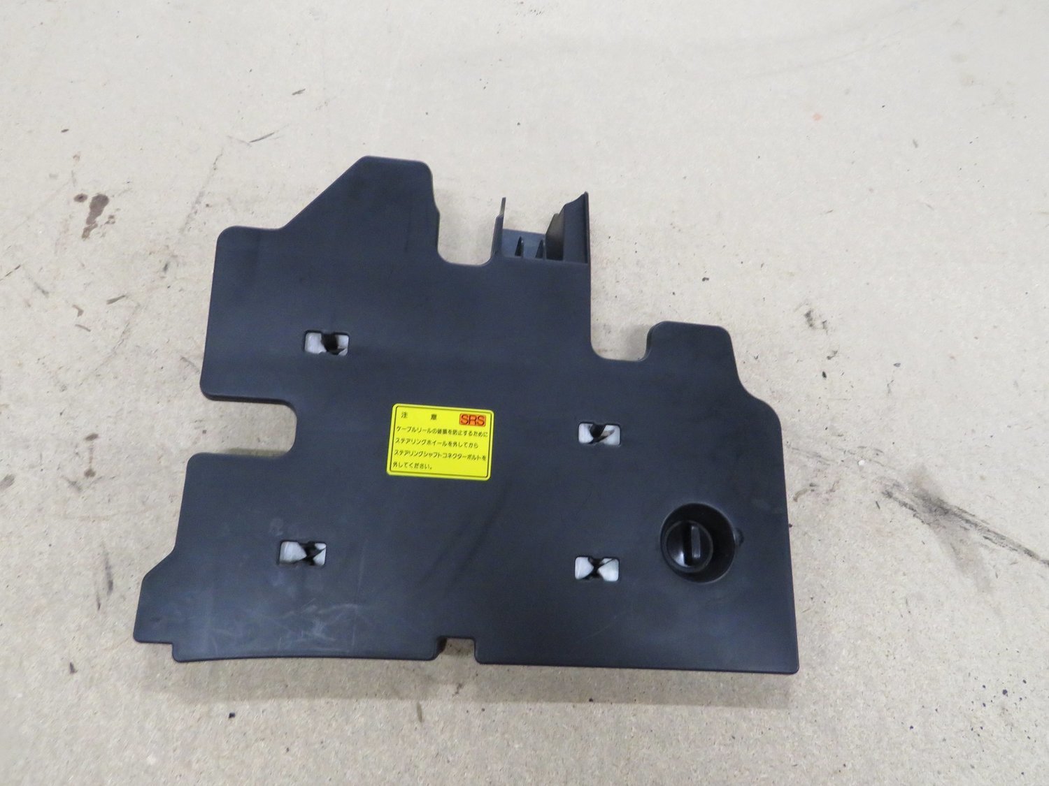 Honda Integra Type R DC5  Under dash interior  trim lower Cover