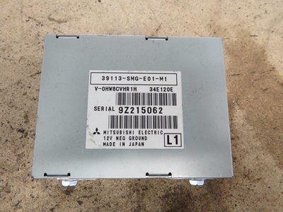 Honda Civic Type R FN2    Electrical Relay control box