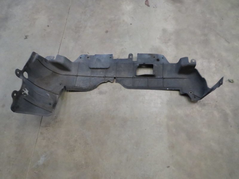 Honda DC2 Integra Type R UKDM   Engine front Bumper Under Tray