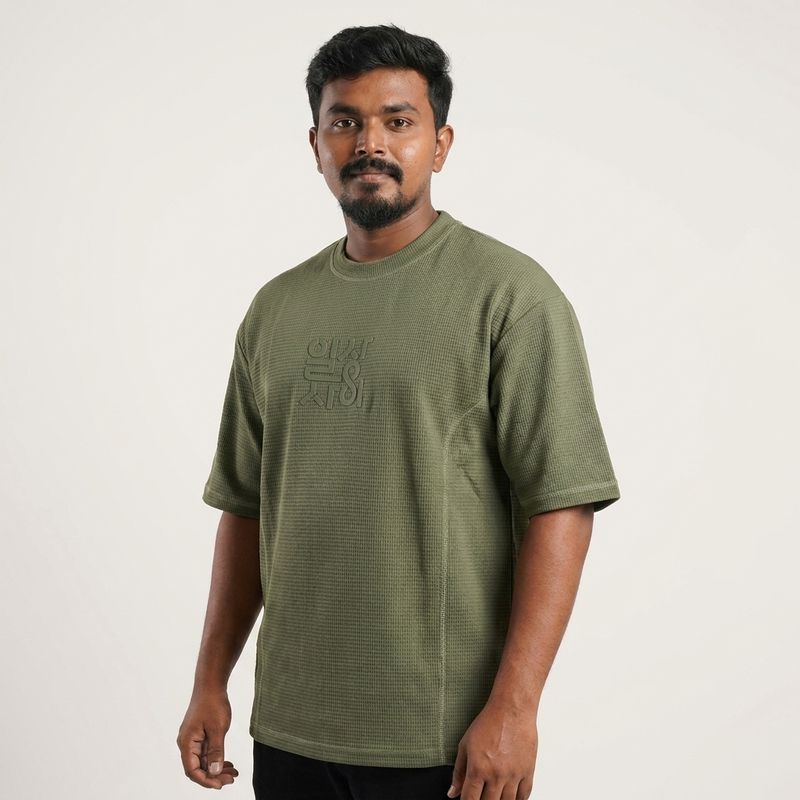 Zero Sleek Embossed Oversized T-Shirt | Olive Green