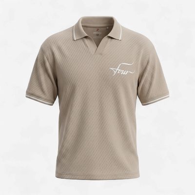 Men’s Beige Polo T-shirt with Contrast Tipping