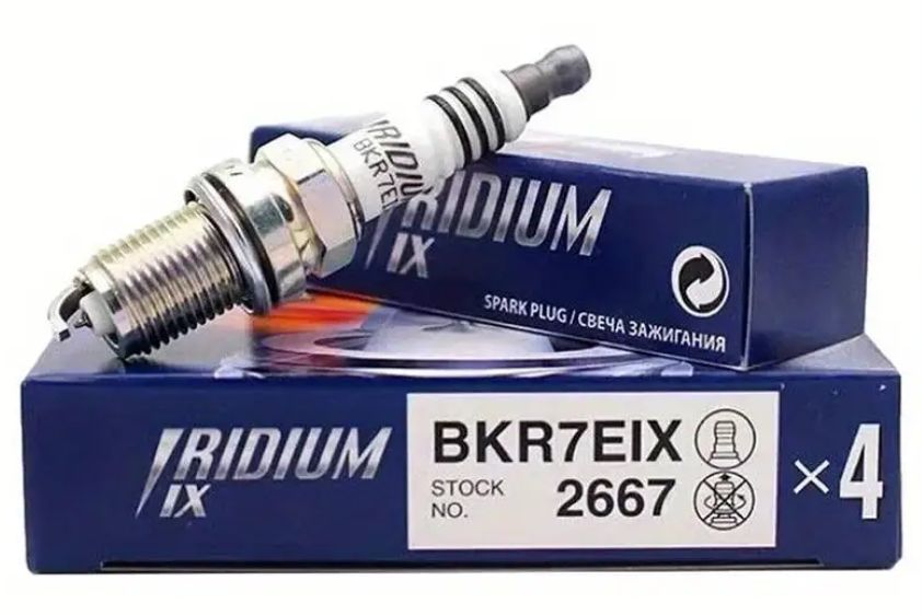 NGK BKR7EIX (4pcs) VW/AUDI 2005-2013