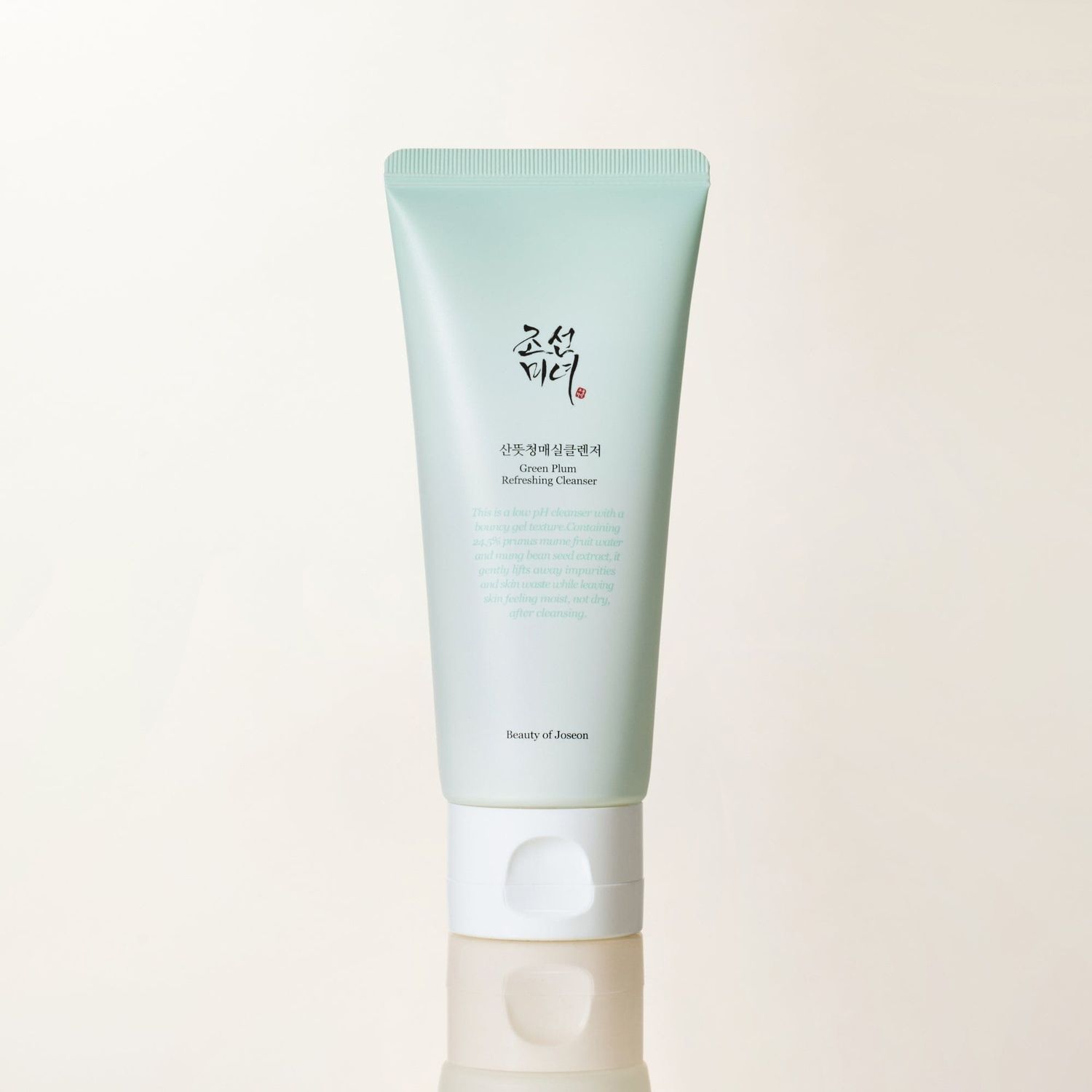 Beauty Of Joseon Detergente viso acqua di prugna - 100ml