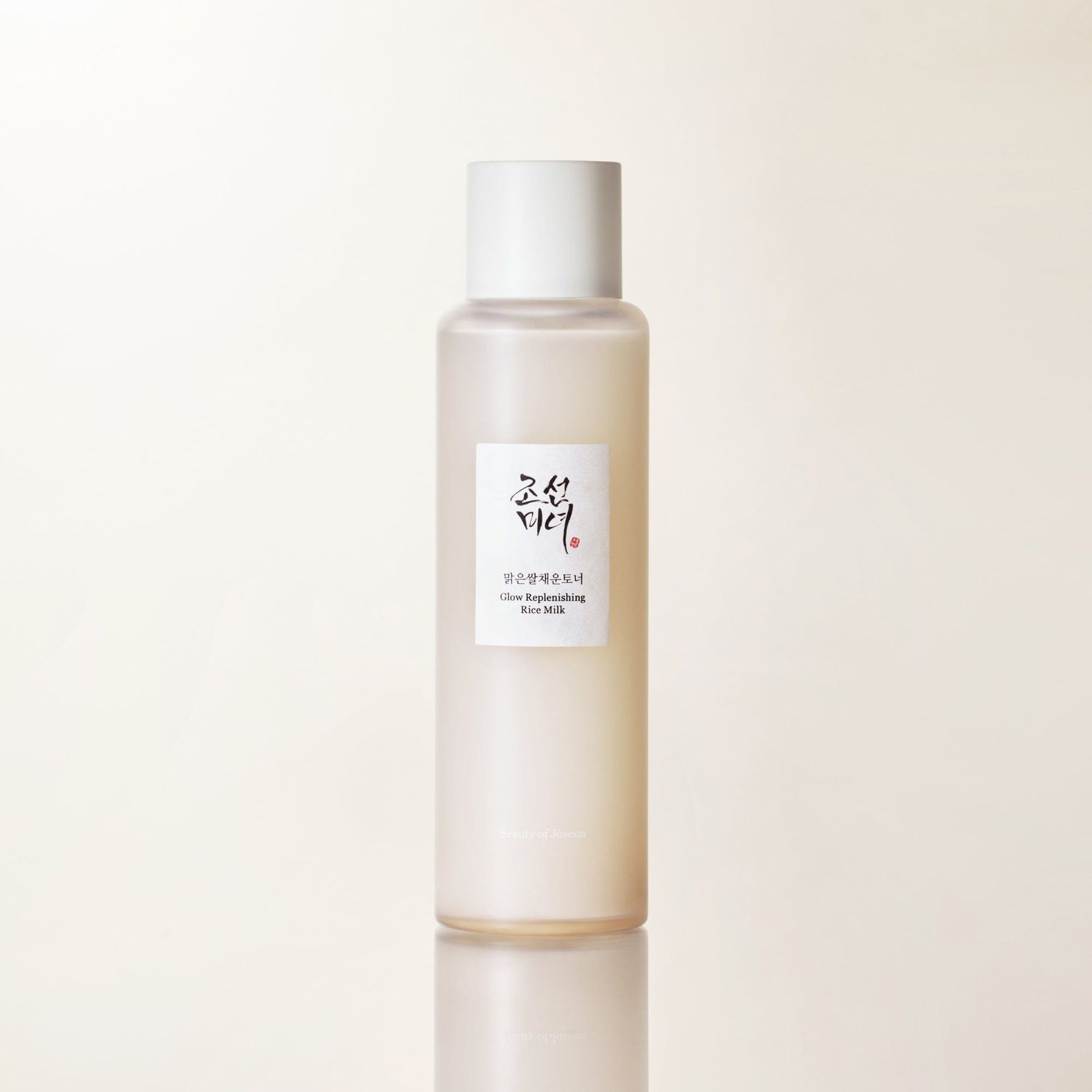 Beauty Of Joseon Tonico illuminante con estratto di riso