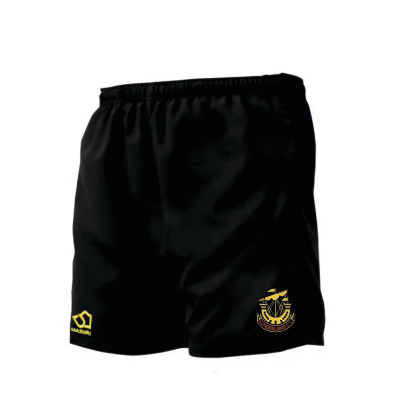 Sunderland Masuri Training Shorts Sunderland Masuri Training Shorts