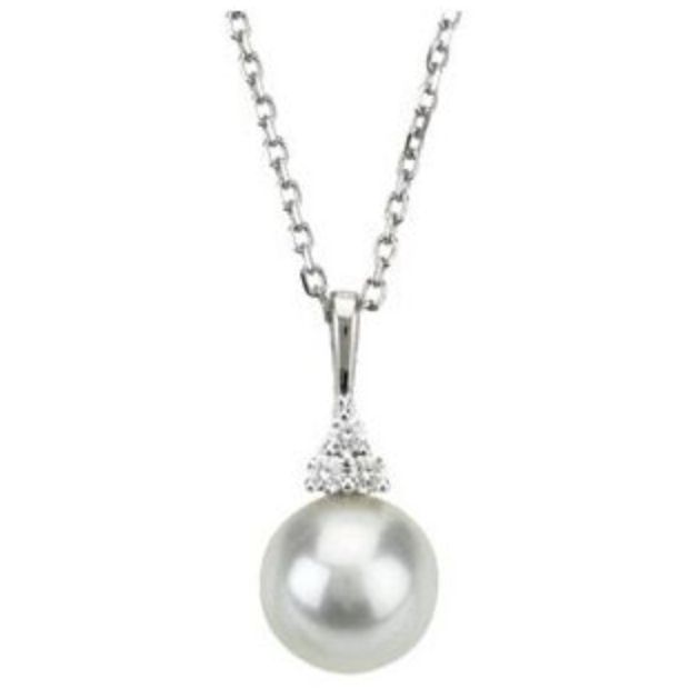 14 white freshwater cultured pearl accent necklace, Care Plan: 3 Year Gold Plan Yearly