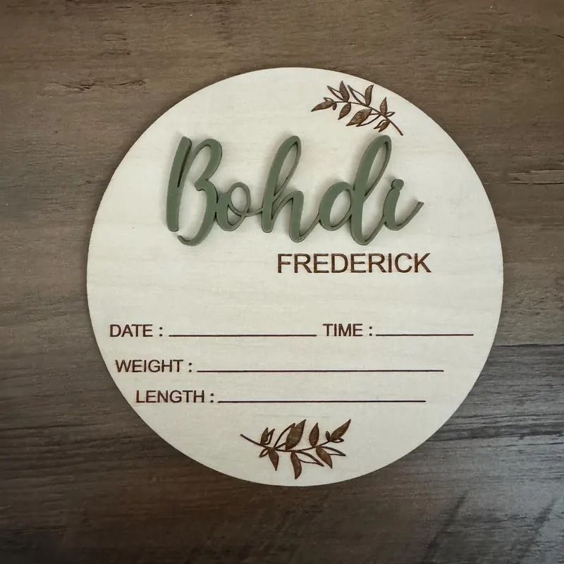 Name Engraved