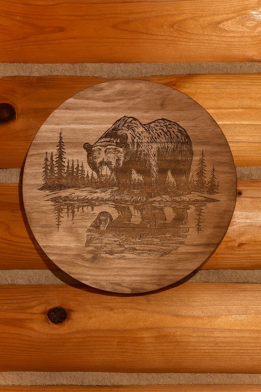 Forest Guardian Forest Guardian