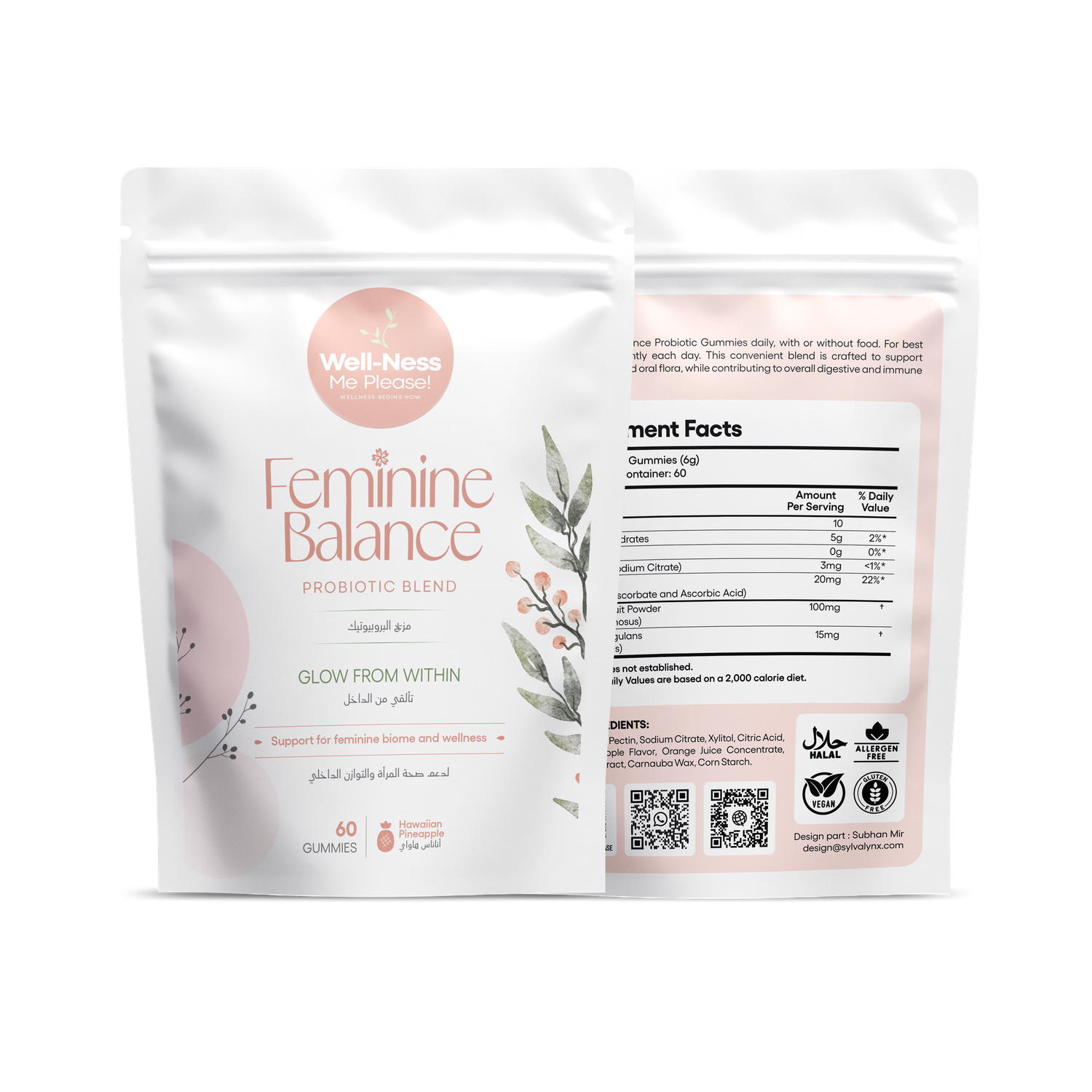 Probiotic Gummies