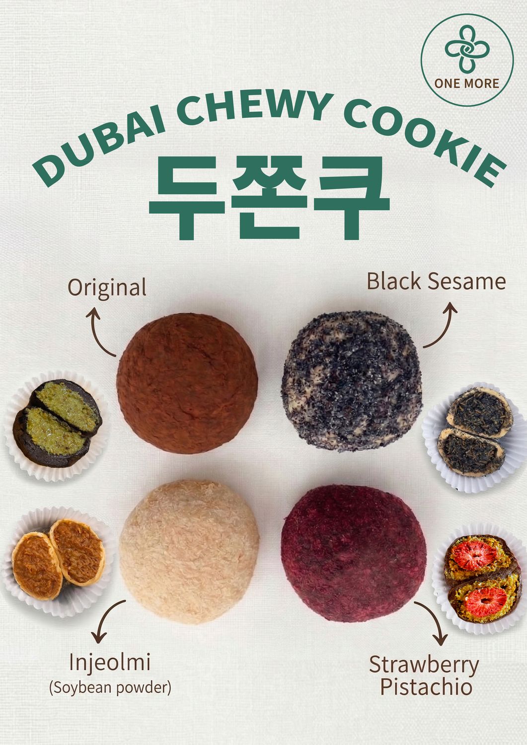 [NEW] Dubai Chewy Cookie Mix 4Pack