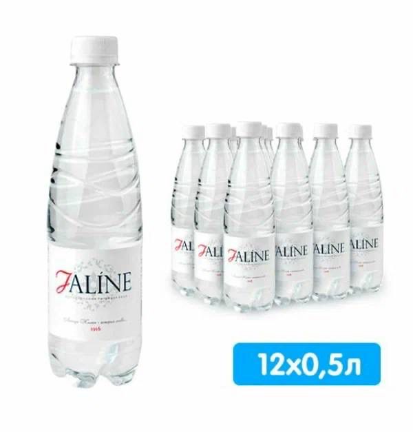 Mineral Water &quot;ALINE&quot;