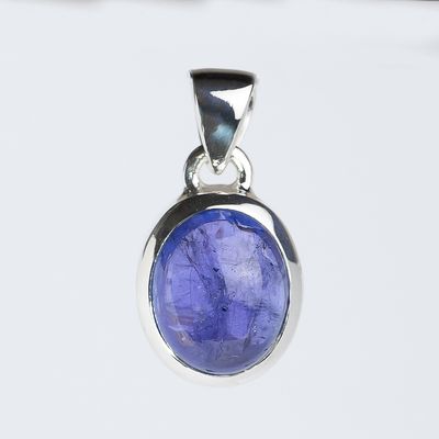 Tanzanite Majestic Awakening Pendant