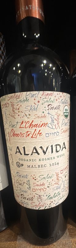 Alavida Malbec