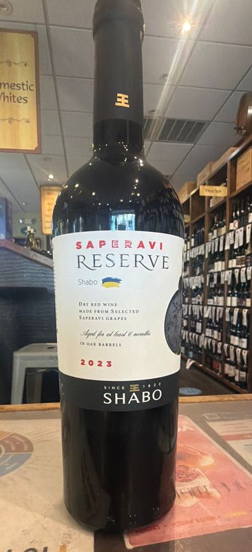 Shabo Saperavi reserve 2023