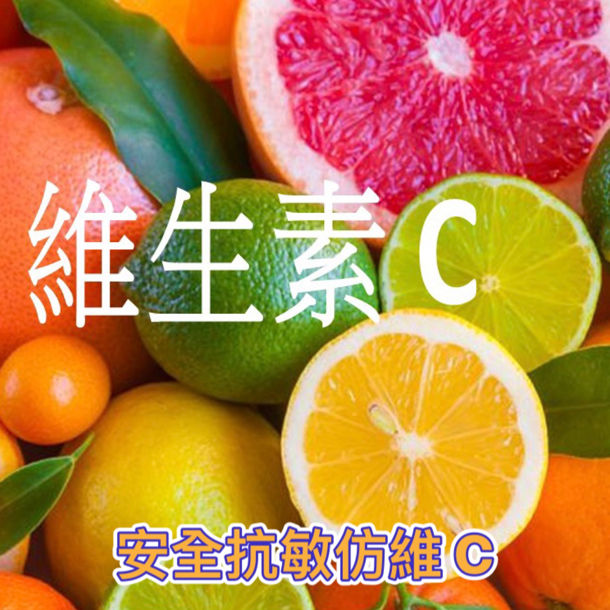 最新上市<軒仔推介> GLOBAL REJUVENATION SERUM - GENELIFTOX100
全效煥膚無瑕嫩肌精醇 - 因子昇華能量100