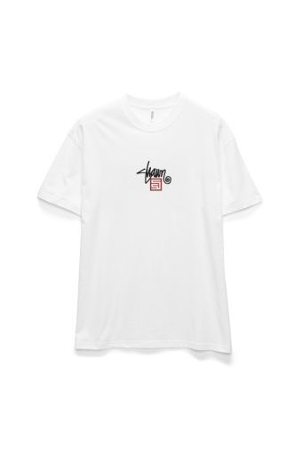 FOR THE CREW TEE