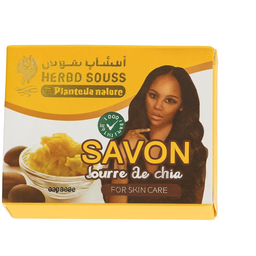 savon au beure de chia  Herbo souss