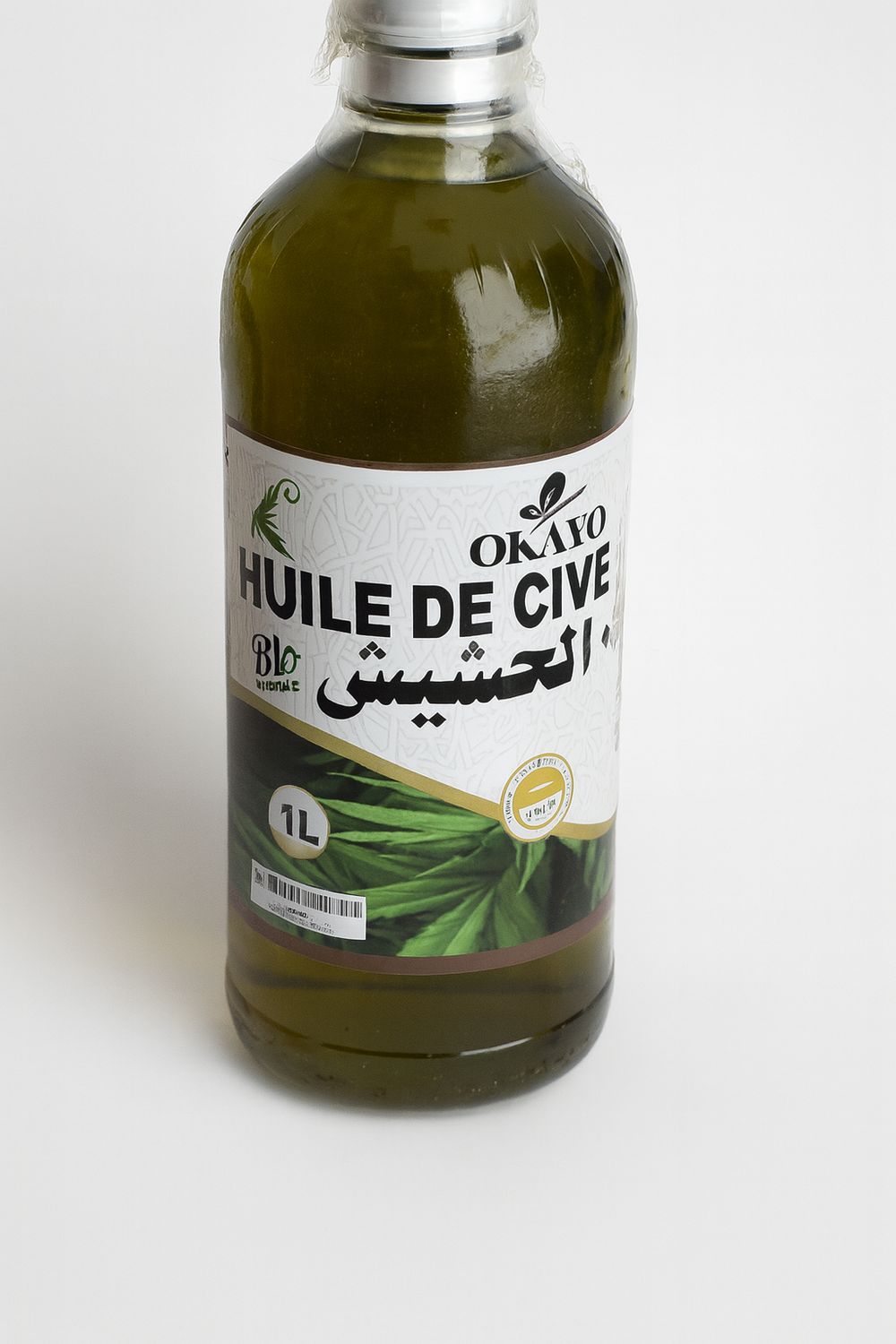 huile de chanvre cométique