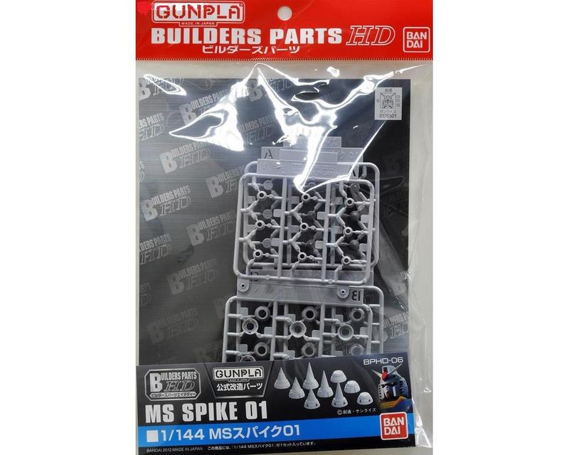 Bandai Hobby Builders Parts HD MS Spike #01 1/144 &quot;Gundam&quot; Model Kit