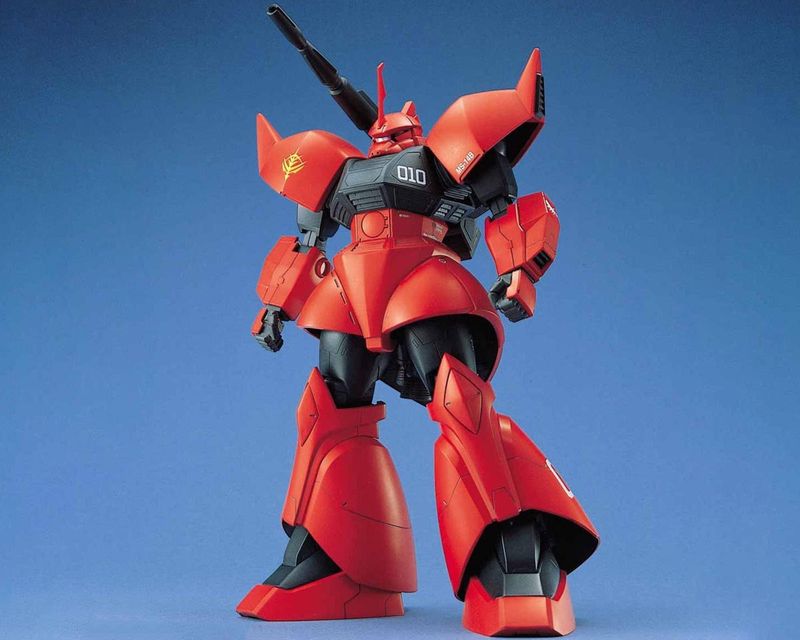 Bandai MG 1/100 MS-14B/C Gelgoog Cannon &quot;Gundam MSV&quot; Model Kit