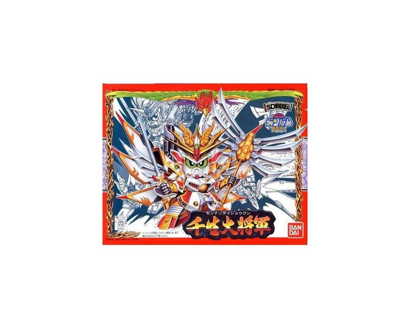 Bandai BB Senshi SD #100 Sennari Dai-Shogun Gundam Plastic Model Kit