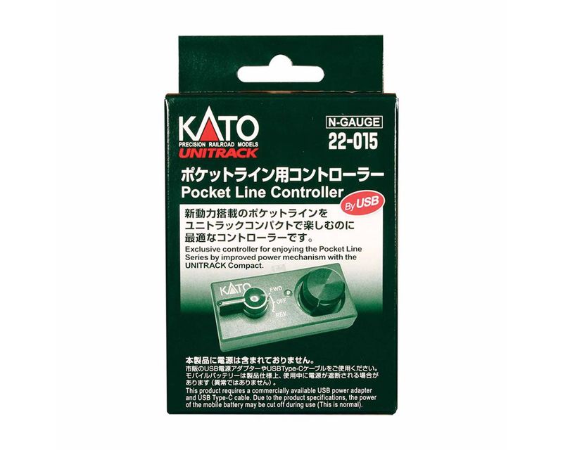 Kato Pocket Line Controller