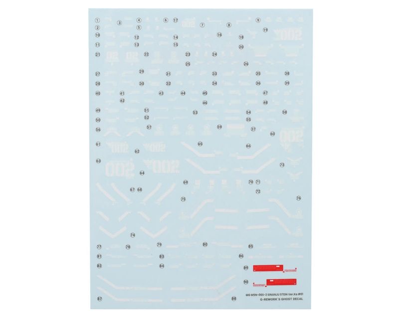 G-Rework MG Sinanju Stein Gundam Waterslide Decal Sheets (2)