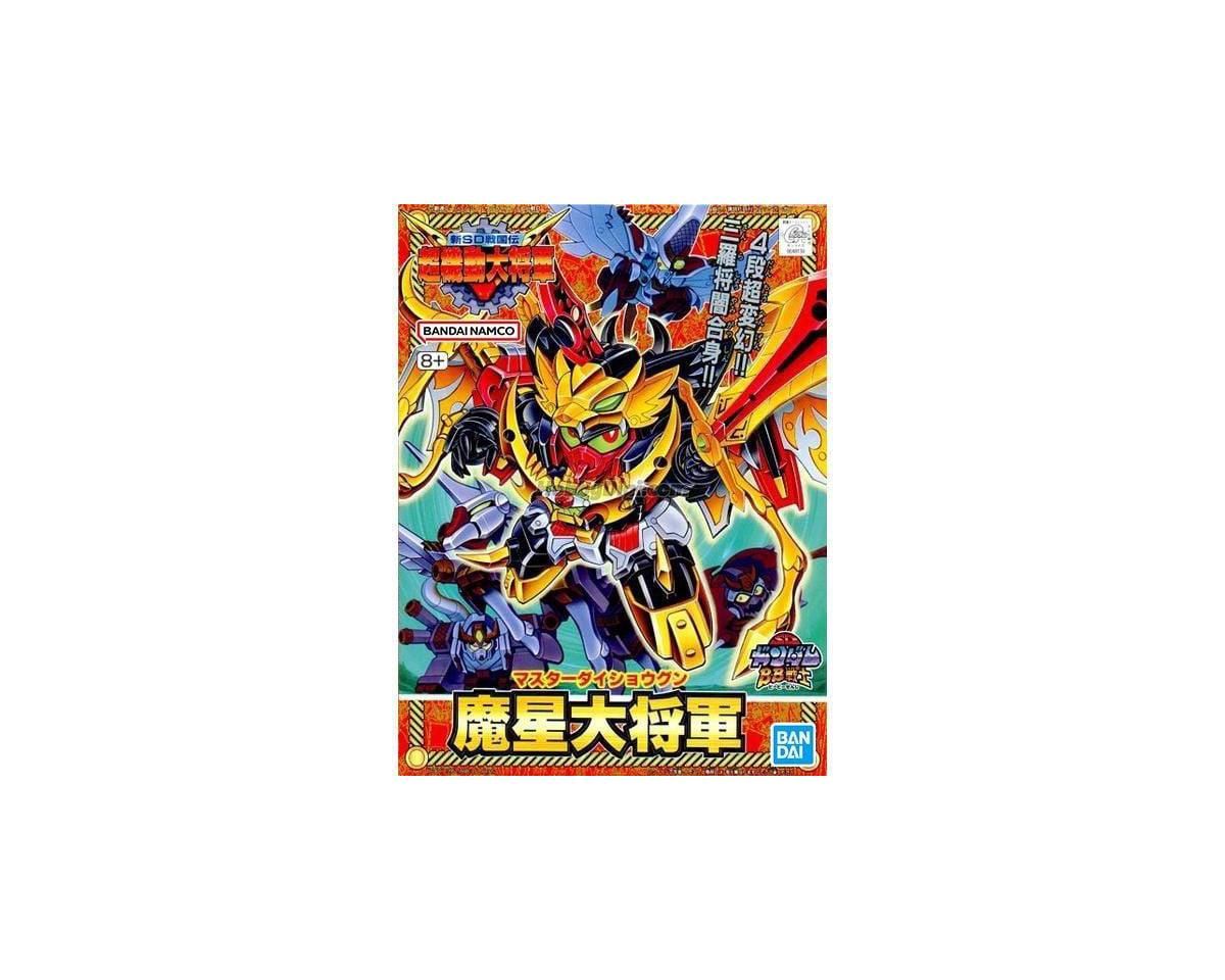 Bandai BB Senshi SD #150 Masei Dai Shogun Gundam Plastic Model kit