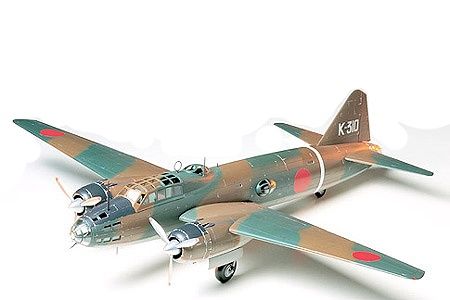 Tamiya Mitsubishi Isshikirikko Type11 &quot;Betty&quot;