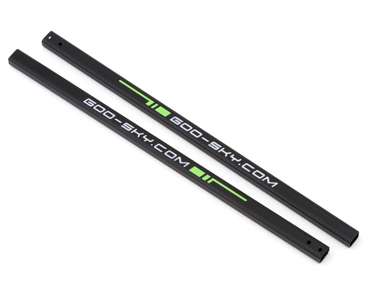 GooSky S1 Tail Boom (Green)