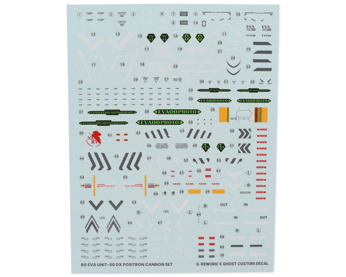 G-Rework RG Evangelion Unit-00 DX Waterslide Decal Sheet