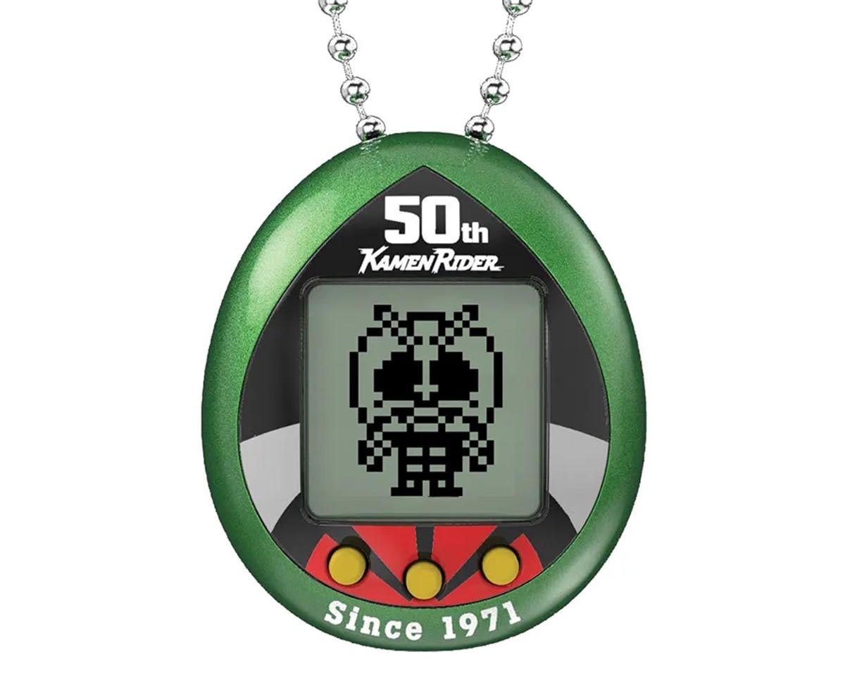 Bandai Kamen Rider Tamagotchi® Virtual Companion, Variant: BAS88831